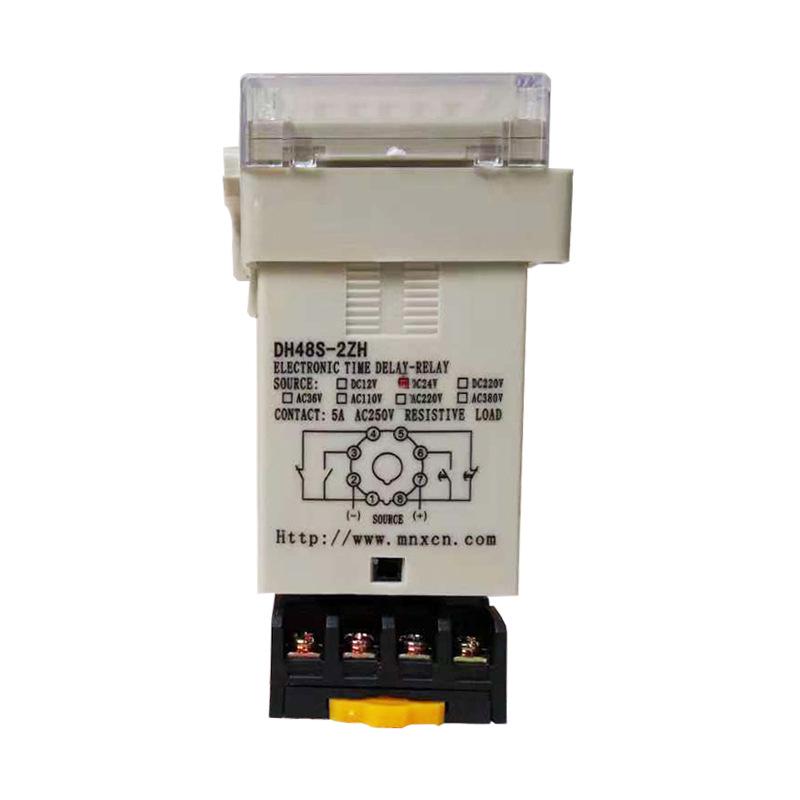 24V Digital Display Power-on Delay Timer DH48S-2ZH