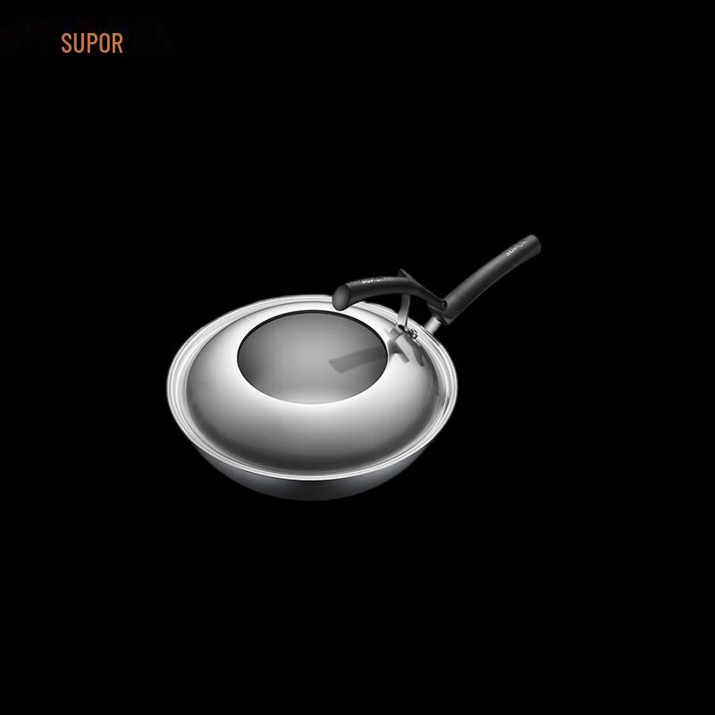 SUPOR 30cm Uncoated Fine Iron Wok with Standing Lid