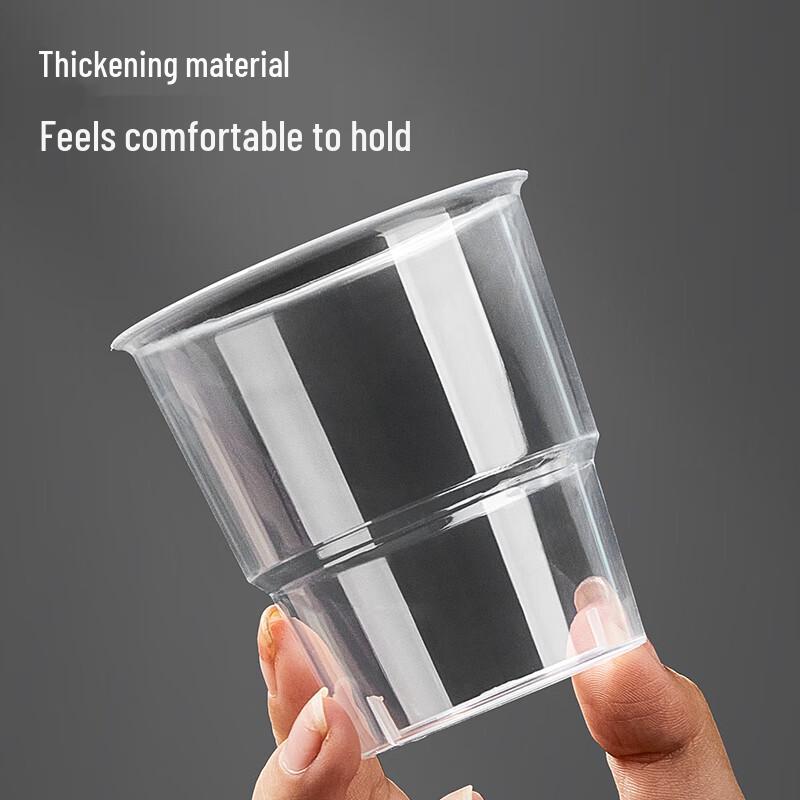 Youao Disposable PP Aviation Cups