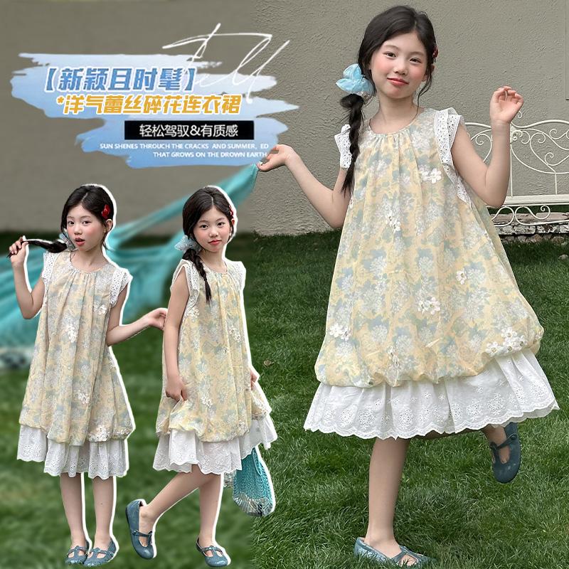 Girls' 2026 new sweet and cute sleeveless floral dress, summer lace patchwork mesh skirt, stylish long skirt