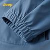 JEEP Men's Hooded Outdoor Windproof Rain Jacket