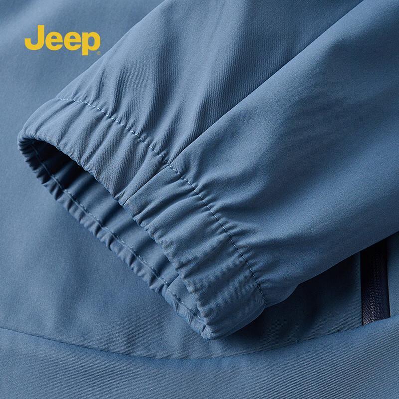 JEEP Men's Hooded Outdoor Windproof Rain Jacket