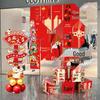 Grand Opening Ceremony Decoration Set: Store Atmosphere Arrangement with Display Stands and Floor Display Boxes