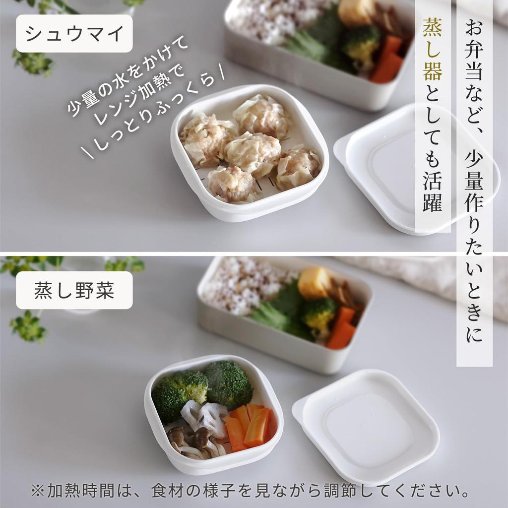 Marna Extreme Frozen Rice Container Matte with a Slatted Base To Prevent Frozen Storage Rice Freezer Pack of R511CL (Web-only Clear/Comes