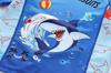 New Dinosaur & Shark Toddler Boys' Three-Piece Swimsuit Set