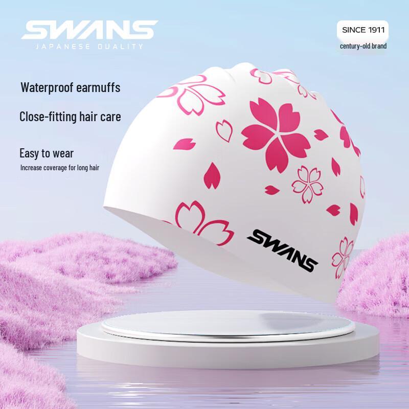 Speedvision Printed Silicone Swim Cap