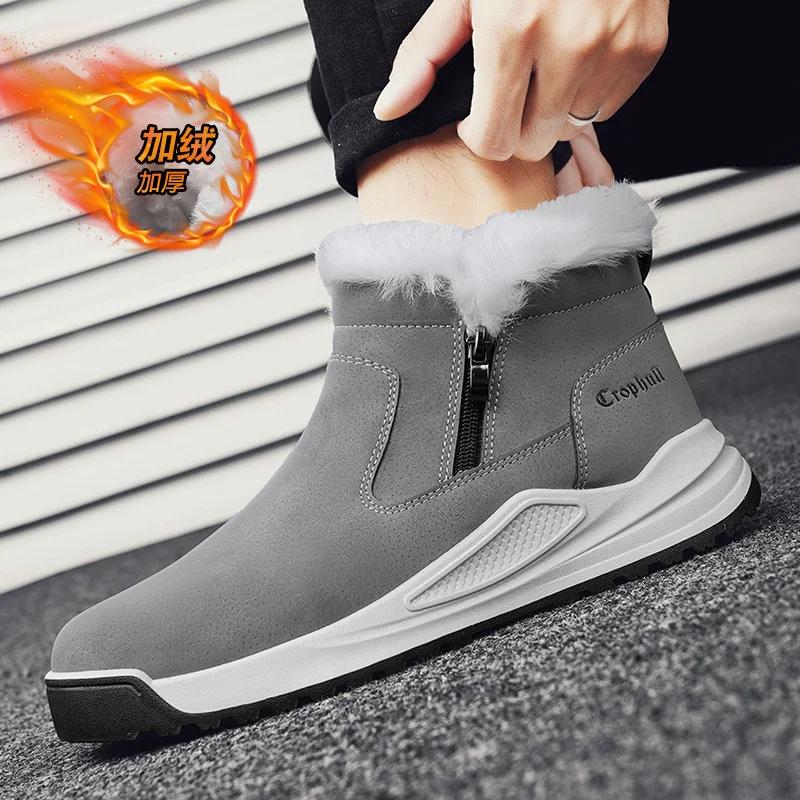 Зимняя спортивная обувь для мужчин — фото 3