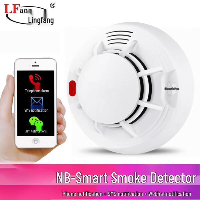 LFang PS-819D-NB NB-IoT Smart Smoke Alarm