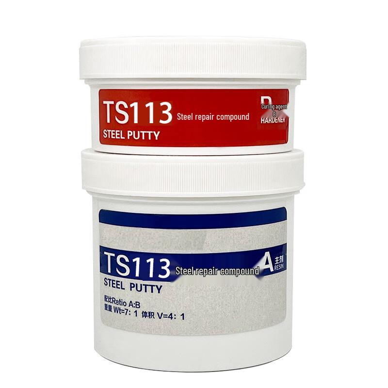 Qihang High-Temperature Aluminum Metal Repair Paste