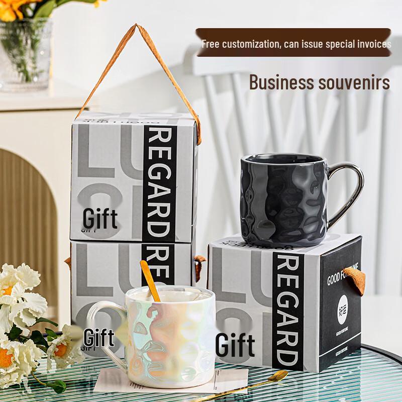 

Ceramic Mug Gift Set