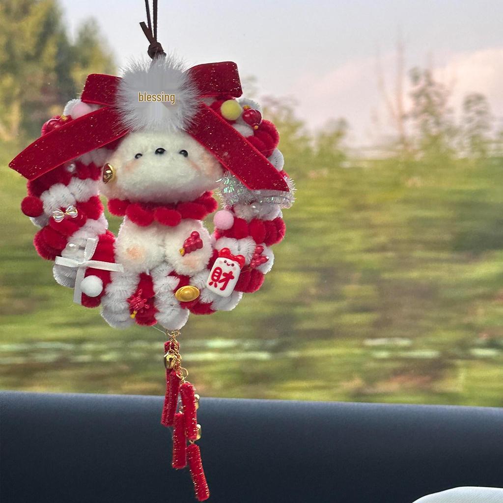 Handmade New Year Puppy Pendant DIY Kit - Festive Decoration & Gift