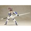 Kotobukiya (KOTOBUKIYA) Frame Arms Girl Jinrai (Lancer Ver.) Non-scale plastic model with a total...