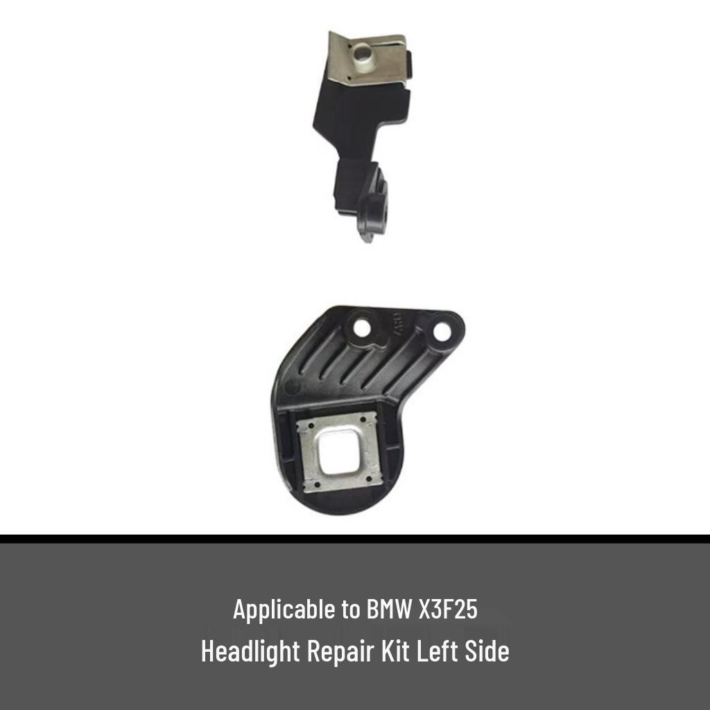 Ремонтный комплект фар для BMW X3 F25 (Детали 63117401167, 63117401168)