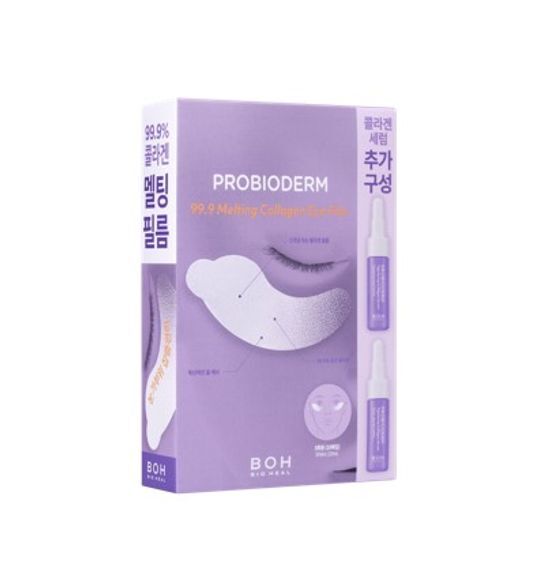 BIOHEALBOH Probioderm 99.9 Melting Collagen Eye Film Planning