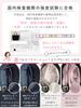 Business Job Recruit Form Professional Supervision of Entrance Ceremony A4 Interview Etiquette Book Commuting Choice of Lining Tote Free Large