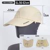 ROCKBROS Sun Face Hat for Farm and Outdoor UV Mesh with Chin and Hat, Cap, Cover, Fishing, Work, Camping, Activities, Protection, 4-Way,