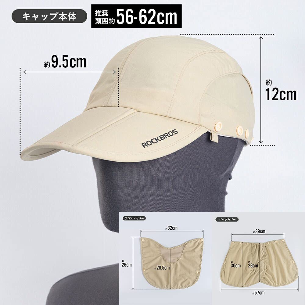ROCKBROS Sun Face Hat for Farm and Outdoor UV Mesh with Chin and Hat, Cap, Cover, Fishing, Work, Camping, Activities, Protection, 4-Way,