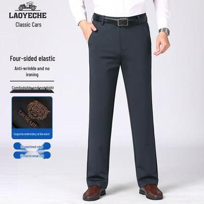 Unterteile – Hosen & Kniehosen