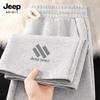 JEEP SPIRIT 2025 Men's Loose Fit Straight-Leg Casual Pants