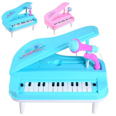 Children's Piano Keyboard Toy Multifunctional Children's Music Electronic Toy