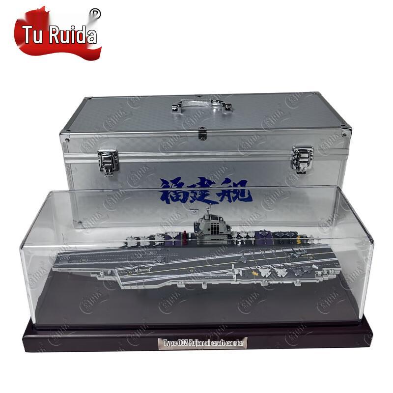 Fujian Aircraft Carrier Alloy Model