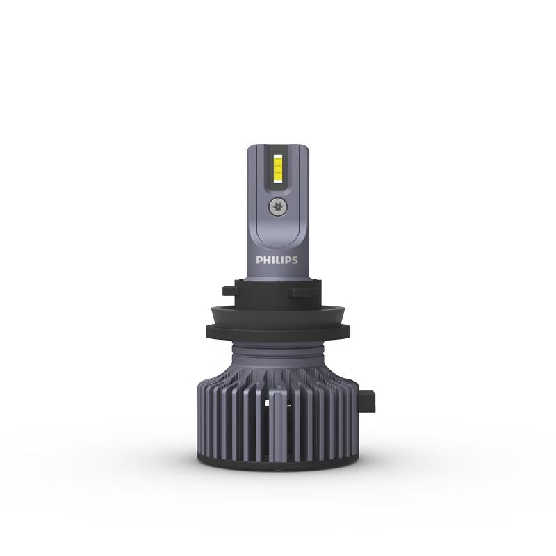 Philips Ultinon Pro3015 Auto-LED-Scheinwerfer H1/H4/H7/HIR2/H11/HB3/4 Lumen (pro Paar):1700 Lumen