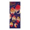 Miyamoto-Towel Kenema Made In Japan Chudyed Tenugui 35 X 90cm Summer Fireworks Fireworks Light 50152