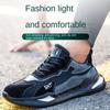 Labor Insurance Shoes, Smash-proof and Puncture-proof, Insulating Shoes, Wear-resistant Sports and Leisure Safety Shoes