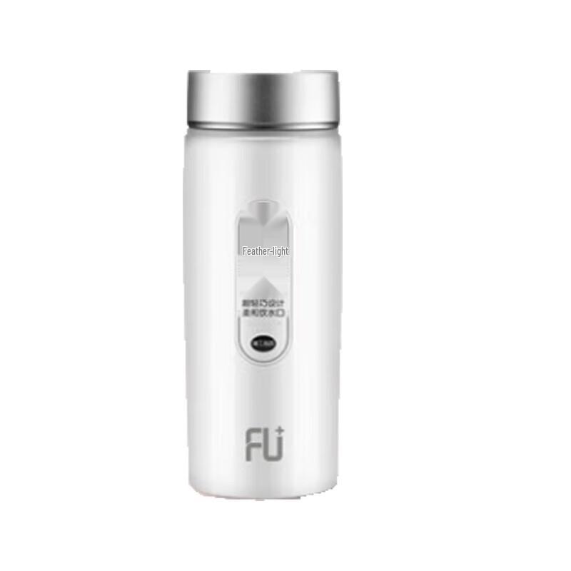 Fuguang Natural Feather-Light 304 Stainless Steel Vacuum Insulated Tumbler