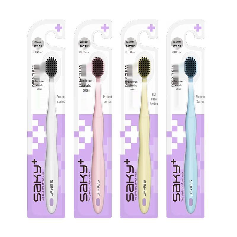 Shuke Wide Head Soft Toothbrush