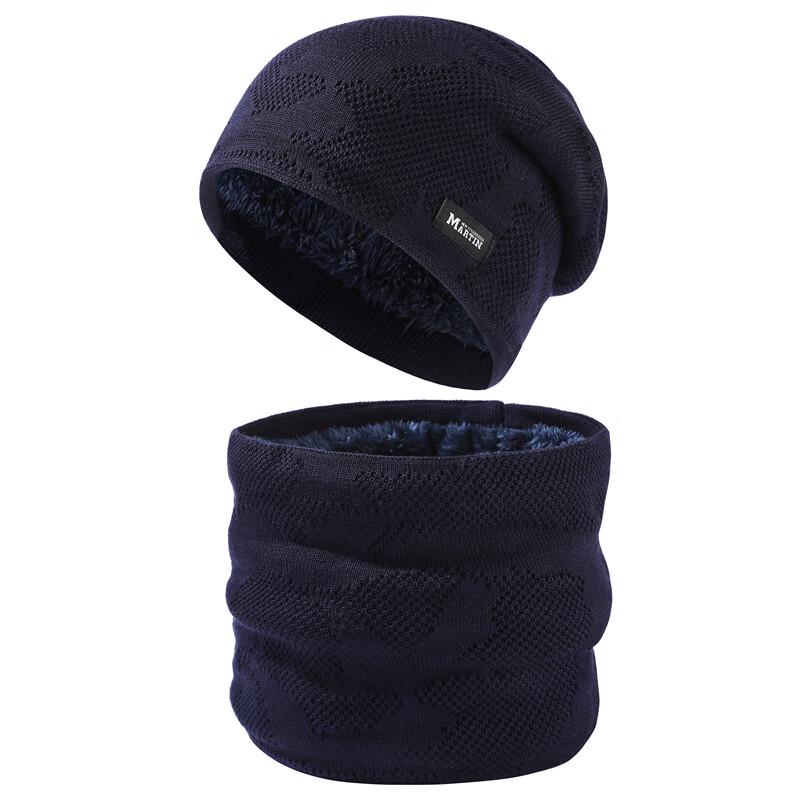 Knitted Fleece Neck Warmer Hat Set