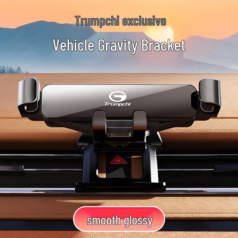 Gravity Phone Holder for Trumpchi GS Series Vehicles 19-23 GM6/19-21 M6