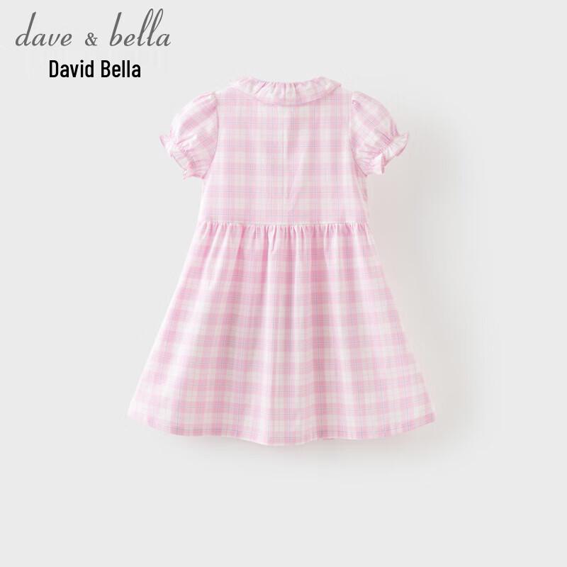 Dave & Bella Girls' Cotton Plaid Princess Dress