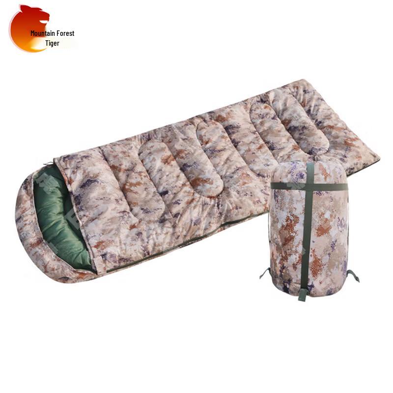 Mountain Forest Tiger Envelope Warm Sleeping Bag