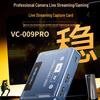 Echipament pentru streaming – Carduri de captură video