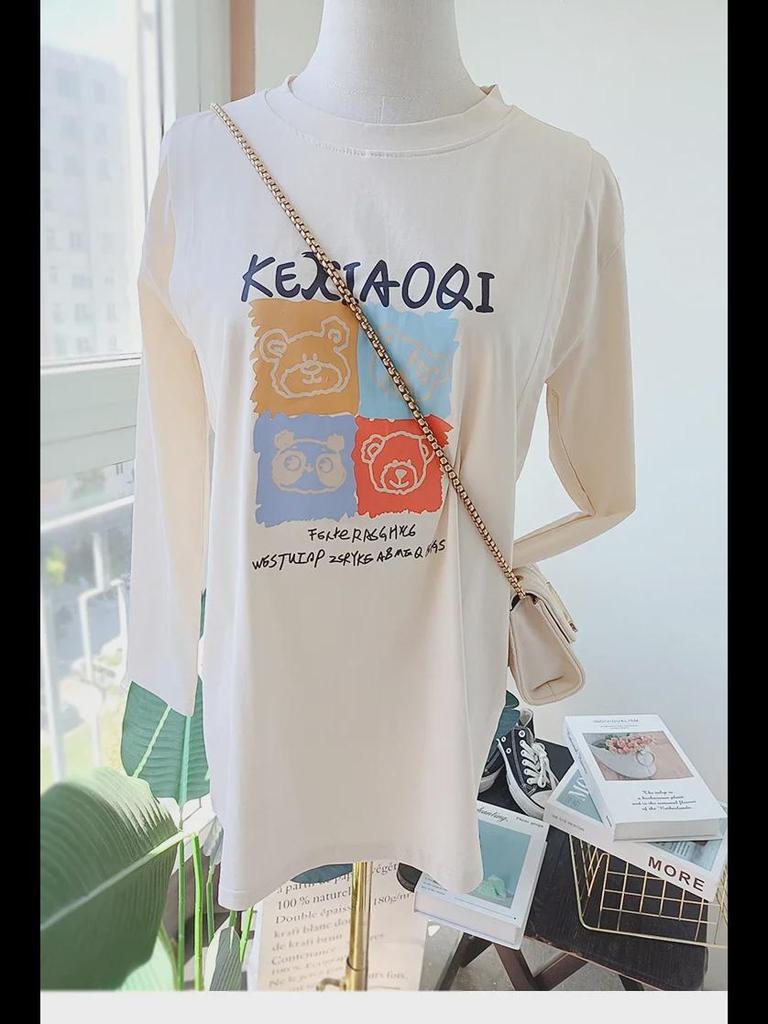 Maternity Nursing Long-Sleeve T-Shirt with Side Opening for Postpartum Breastfeeding - Casual Autumn Wear