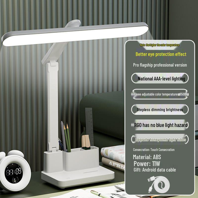 Mi Pin German Children's Myopia-Reducing Bedside Lamp - Eye Protecting Study Light