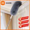 Extra-Long Retractable Duster with Bendable Head Washable Dust Brush for High Ceilings Fans Furniture Car Reusable Cleaning Tool