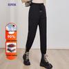 Women's 90% Goose Down Elastic High-Waist Workwear Pants