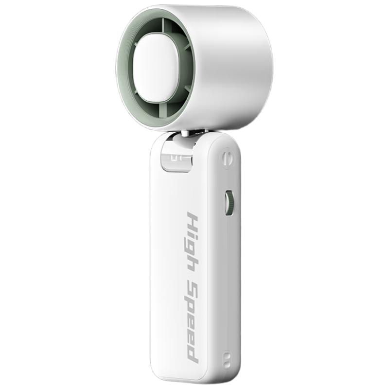 CHIGO Ultra-Cooling Portable Handheld Fan CN plug (adapter included)