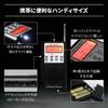Spirit Box Radio for Paranormal Investigation Black SB7 Model