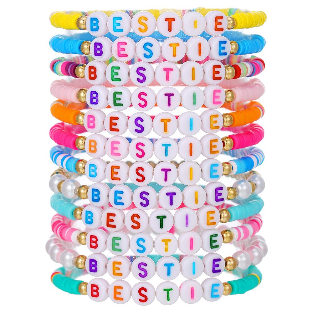 JYL TS Bracelet Bohemian Friendship  Set Fosters Sincere Bond & Joy ZJ13718 линкор серый