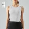 OEING Medium Impact Sports Vest with Built-in Bra