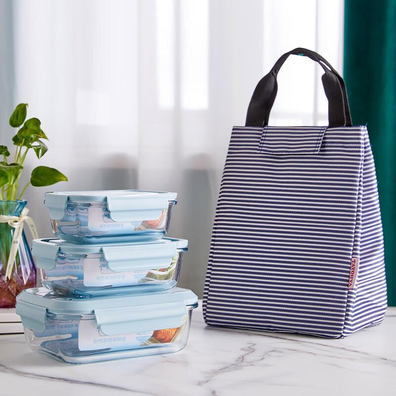TAYOHYA 4-Piece Heat-Resistant Glass Lunch Box Set with Insulated Bag