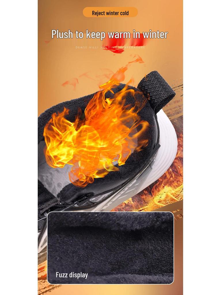 Black Monkey King Kids' Shoes: Warm Cotton-Padded Sneakers, New Style with Rotating Button, Leather Waterproof, Trendy for Boys & Girls.