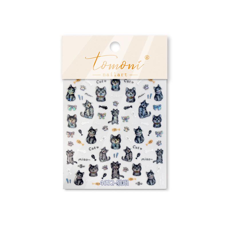 

Наклейки для ногтей Tomoni Cat Eye - Популярный японский детский дизайн с маленьким рыжим котенком