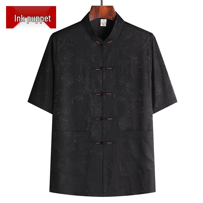 Elderly Men's Ice Silk Short Sleeve Tang Suit
