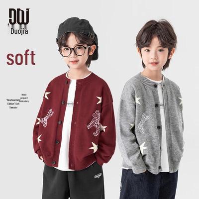 Oberteile (Jungen ab 4 Jahre) – Pullover