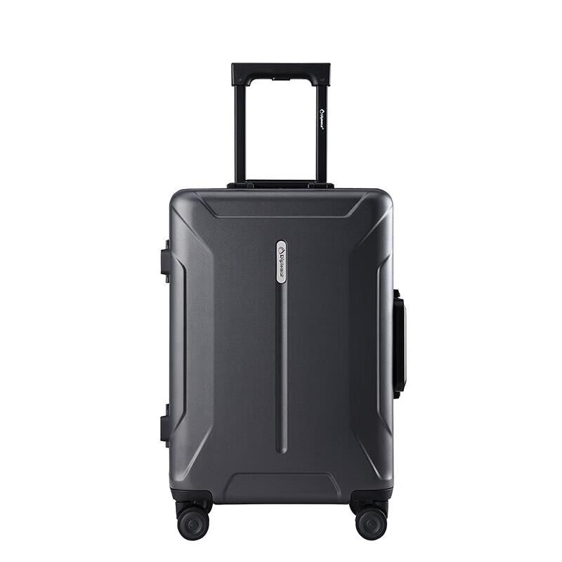 

Diplomat HM-26072 Slim Frame Carry-on Suitcase