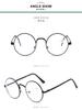 0-1-1.5-4 Round Myopia Glasses Metal Myopic Eyeglasses Women Men Prescription Nearsighted Eyewear Unisex Spectacles Frame